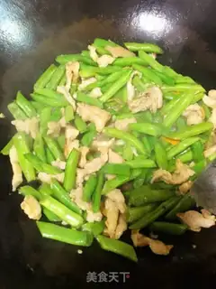 Make Bean meat step 13