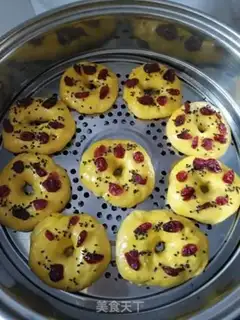 Make Pumpkin donuts step 6