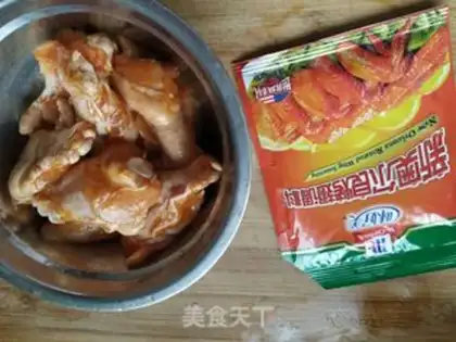 Make Orléans roasted wings step 0