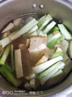 Make Roach chops, tofu melon soup step 3