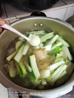 Make Roach chops, tofu melon soup step 4