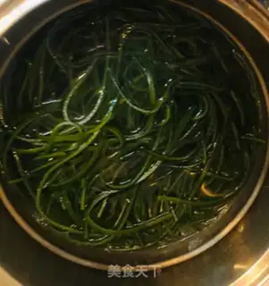 Make The seaweed step 1