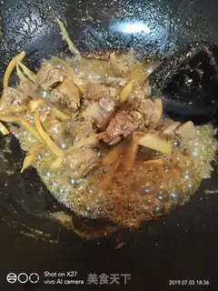 Make Bones step 1