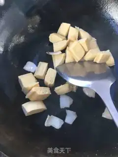 Make Almond sauce tofu step 7