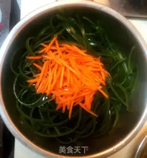 Make The seaweed step 3