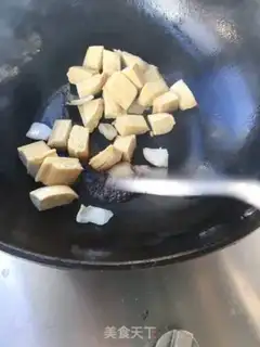 Make Almond sauce tofu step 8