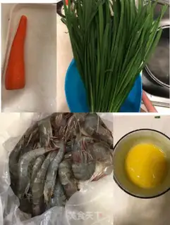 Make Crystal shrimp dumplings step 0
