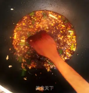 Make The seaweed step 5