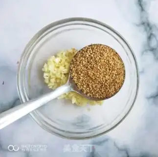 Make Apricot mushroom step 0