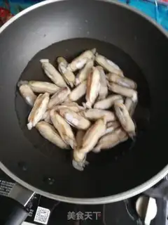 Make Spicy chili step 2