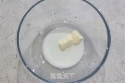 Make Salted egg yolk step 0