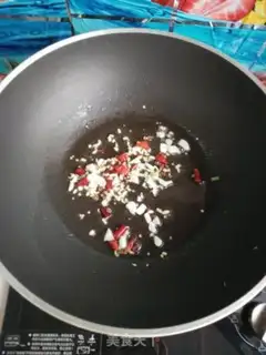 Make Spicy chili step 5