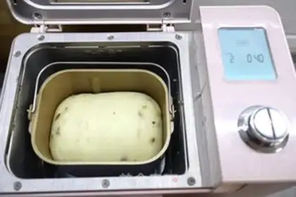 Make Nuts of raw toast step 9