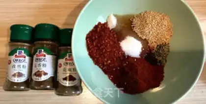 Make Homemade spicy step 0