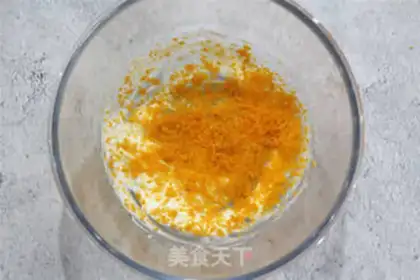 Make Salted egg yolk step 1