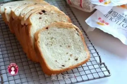 Make Nuts of raw toast step 10