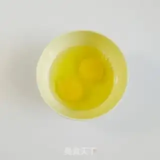 Make Homemade spicy step 4