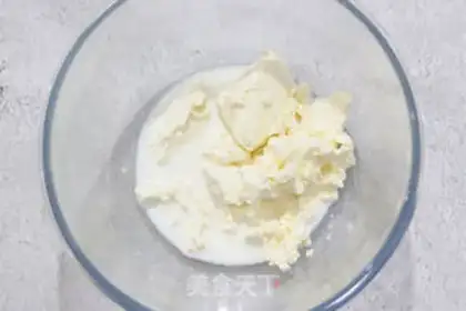Make Salted egg yolk step 4