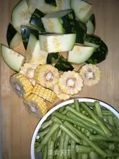 Make What a vegetable soup step 2