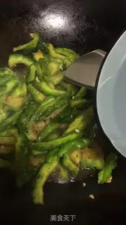 Make Cold guacamole step 14