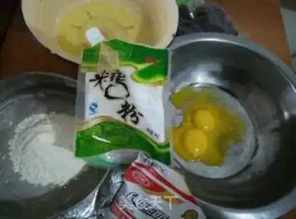 Make Cheese radish balls step 0