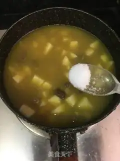 Make Curry curry potatoes step 7