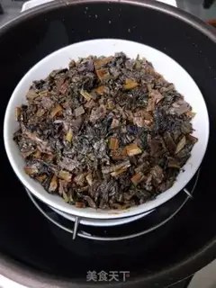 Make Plum chow step 18