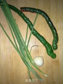Make What a vegetable soup step 4