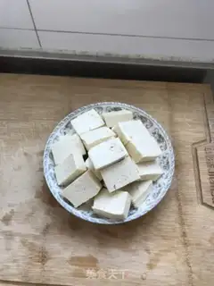 Make Red tofu step 0