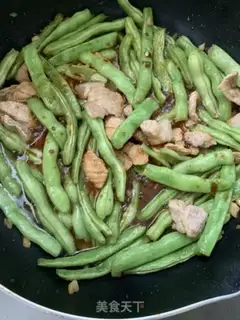 Make Four seasons of bean meat step 0