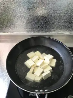 Make Red tofu step 1