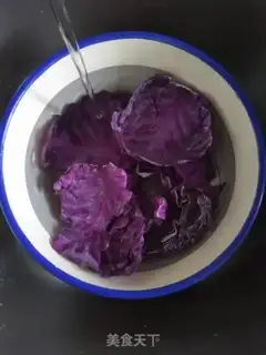 Make ♪ Dry tofu ♪ step 1