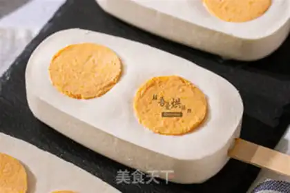 Make Salted egg yolk step 9