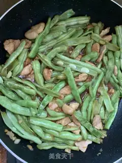 Make Four seasons of bean meat step 1