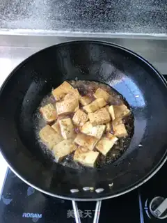 Make Red tofu step 2