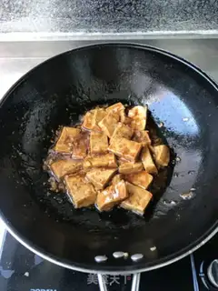 Make Red tofu step 3