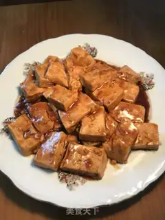 Make Red tofu step 4