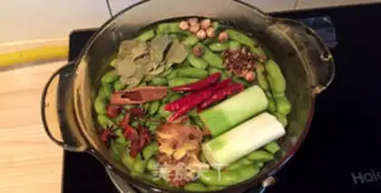 Make Cool beans step 1