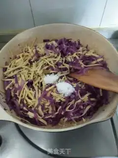 Make ♪ Dry tofu ♪ step 8