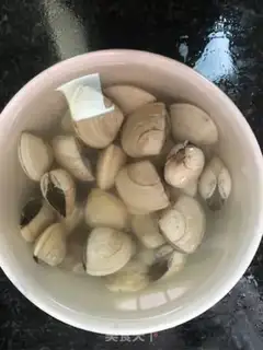 Make Garlic ginseng venom step 0