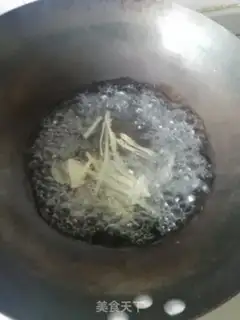 Make A boiled prawn step 1