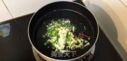 Make Cool beans step 3