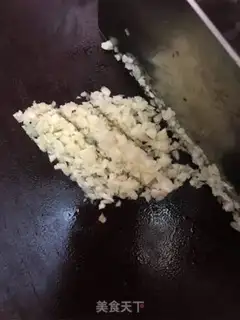 Make Garlic ginseng venom step 1