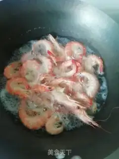 Make A boiled prawn step 2