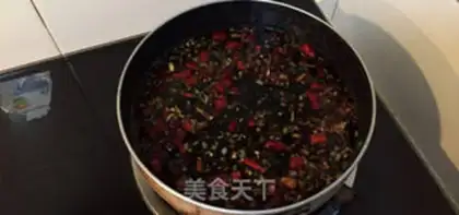Make Cool beans step 6