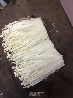 Make Garlic ginseng venom step 4