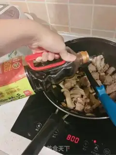 Make Pyramid duck step 13
