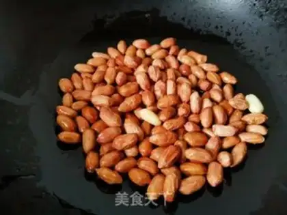 Make Peanut step 2