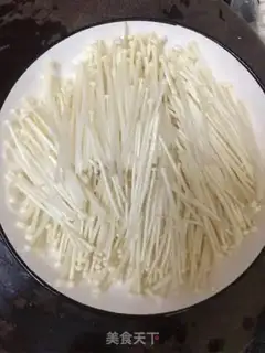 Make Garlic ginseng venom step 5