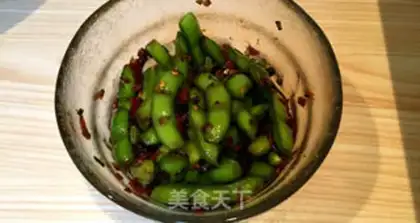 Make Cool beans step 9